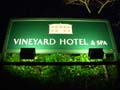 291 Vineyard Hotel